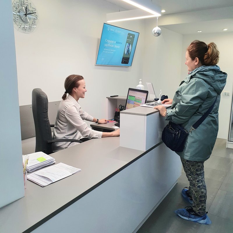 Мичуринский центр имплантации. Мичуринское центр. Интан мира 15. Стоматология димитрова. 1с стоматология.