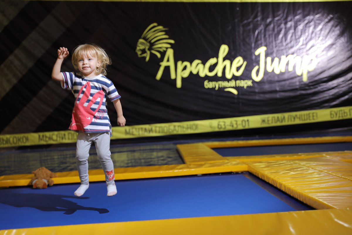 Apache Jump Кемерово