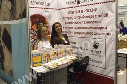 Торгово-сервисная компания Детали торговли, с рейтингом 1 - находится по адресу Иркутск, Декабрьских Событий, 52 