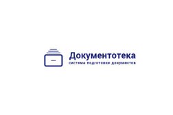 Онлайн-сервис Документотека, с рейтингом 2.5 - находится по адресу Республика Крым, Симферополь, улица Воровского, 3А 