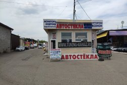 Компания Тюнинг Кавказ, с рейтингом 5 - находится по адресу Ставропольский край, городской округ Пятигорск, посёлок Горячеводский, Совхозная улица, 85 