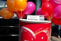 Faberlic, с рейтингом 5 - находится по адресу Алматы, Сейфуллина проспект, 86 