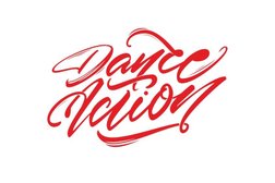 Школа современных танцев Dance Action, с рейтингом 4.6 - находится по адресу Орловская область, Орел, улица Космонавтов, 3 