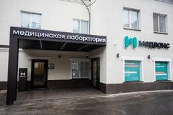 Медицинская лаборатория Медванс, с рейтингом 5 - находится по адресу Москва, улица Талалихина, 37 ст2 
