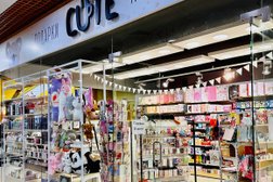 Магазин подарков, аксессуаров и мелкой канцелярии Кьют, с рейтингом 3.7 - находится по адресу Тюмень, 50 лет ВЛКСМ, 63 