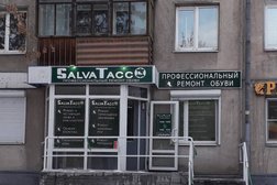 Мастерская по ремонту обуви SalvaTacco, с рейтингом 4.1 - находится по адресу Магнитогорск, проспект Карла Маркса, 108 