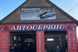 Автосервис По-братски, с рейтингом 4 - находится по адресу Республика Башкортостан, с. Иглино, улица Жукова, 11/1 