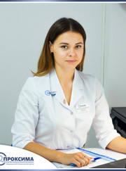 Эндокринолог Кристина Александровна Абраменко