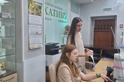 Ветеринарная клиника Хатико, с рейтингом 4.9 - находится по адресу Екатеринбург, улица Посадская, 21/2 