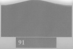 Производственная компания Гранит и мрамор, с рейтингом 2 - находится по адресу Краснодар, 4-я линия, 104 