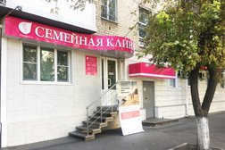 Семейная клиника Наш доктор, с рейтингом 2.9 - находится по адресу Ростов-на-Дону, проспект Ленина, 63 