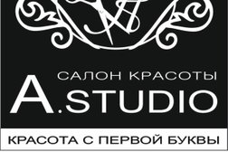 Салон красоты A.studio, с рейтингом 3.3 - находится по адресу Вологда, Предтеченская улица, 72 