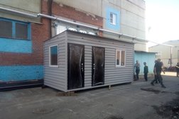 Группа компаний ПСК, с рейтингом 2.3 - находится по адресу Пенза, улица Баумана, 30 