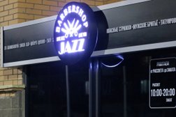Jazz Barbershop, с рейтингом 2 - находится по адресу Караганда, микрорайон Гульдер-1, 1/4 