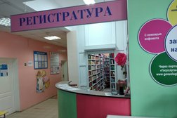 Детская поликлиника детская поликлиника №5, с рейтингом 5 - находится по адресу Смоленск, улица Толмачёва, 5 
