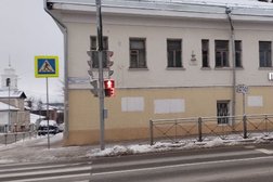 Компания по изготовлению памятников и оград Гран-Сервис+, с рейтингом 4.6 - находится по адресу Московская область, Серпухов, 1-я Московская улица, 15/23 