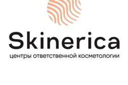 Центр косметологии Skinerica, с рейтингом 4.2 - находится по адресу Новосибирск, Большевистская улица, 37 