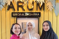 Школа дизайна Arum, с рейтингом 2.8 - находится по адресу Республика Дагестан, Махачкала, проспект Петра I, 14 