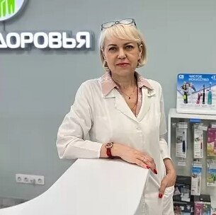 Ирина Семёновна Васильченко