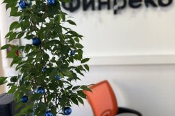 Кредитная компания Финреко, с рейтингом 5 - находится по адресу Москва, Ленинградский проспект, 7 ст1 