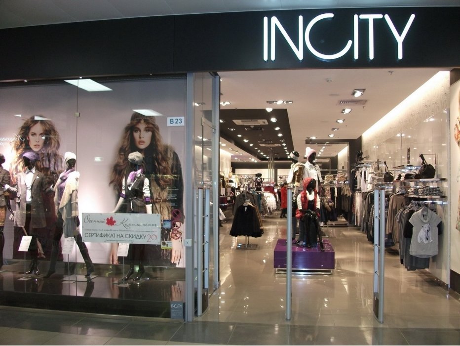Incity Магазин Одежды Официальный