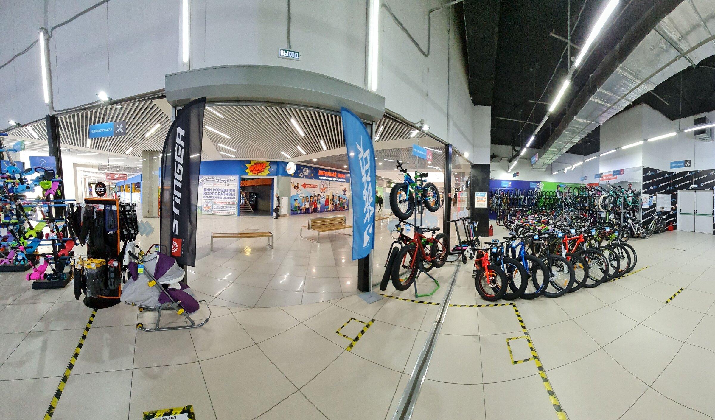 Велоград челябинск кс. Велоград казань адрес. Тц кит на амундсена екатеринбург. Магазин феникс екатеринбург амундсена 73. Велоград казань адрес.