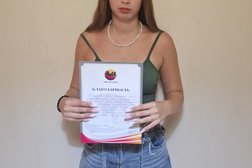 Квартирное бюро Краснодар, с рейтингом 4.1 - находится по адресу Краснодар, улица Будённого, 129 