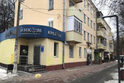 Агентство недвижимости Инком-недвижимость, с рейтингом 3 - находится по адресу Подольск, Революционный проспект, 23 