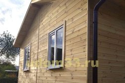 Строительная компания Уютный дом, с рейтингом 2.4 - находится по адресу Владимир, Северная улица, 59/2 