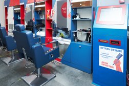 Барбершоп Супермен, с рейтингом 5 - находится по адресу Москва, улица Москворечье, 31 к2 