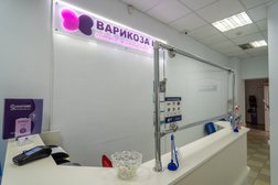 Клиника лазерной хирургии Варикоза нет, с рейтингом 4 - находится по адресу Иваново, Ташкентская улица, 57 