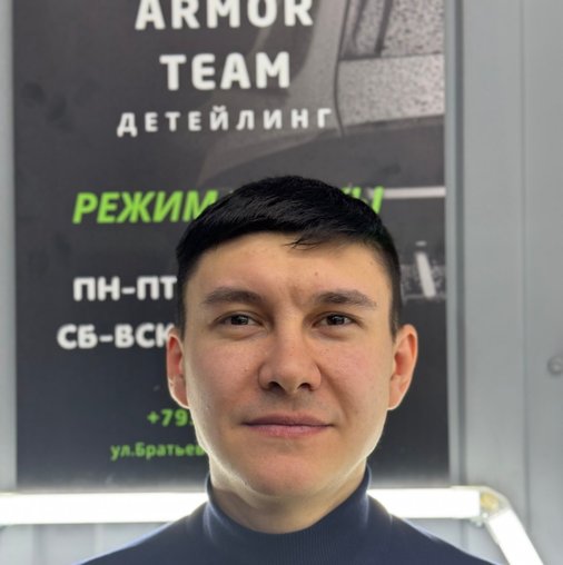 Адель Робертович Галиев