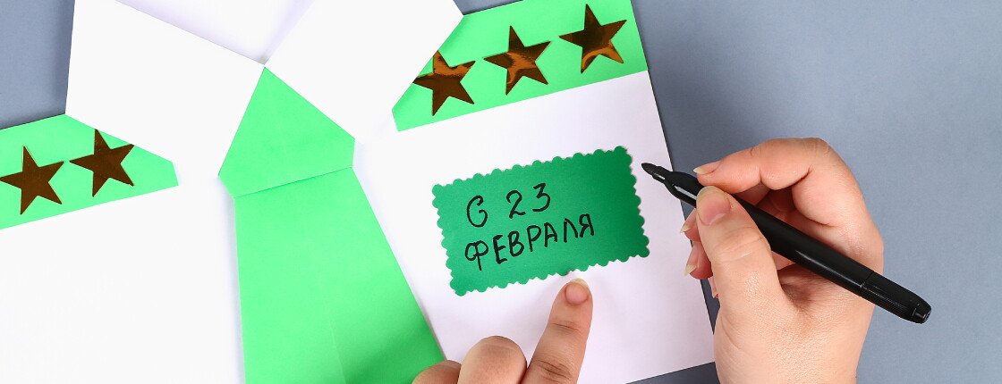 Источник фото: Olya Detry / Shutterstock