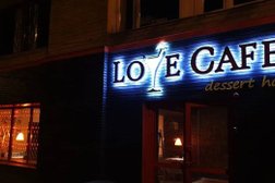 Love Cafe, с рейтингом 3.5 - находится по адресу Чита, улица Чкалова, 129 