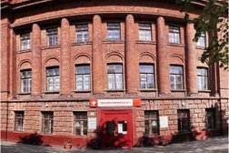 Взрослая поликлиника в Кировском районе, с рейтингом 4 - находится по адресу Томск, проспект Ленина, 51 