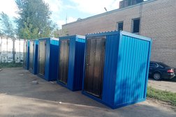 Компания Озон-монтаж, с рейтингом 4 - находится по адресу Московская область, Химки, Рабочая улица, 2а к31 
