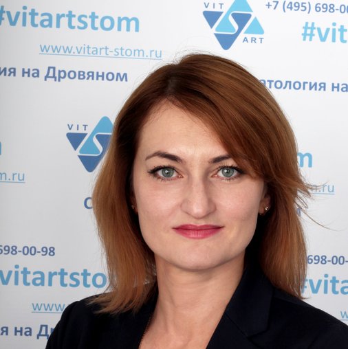 Мария Владимировна Дылова