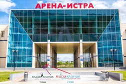 Косметология Мира Клиник, с рейтингом 4 - находится по адресу Московская область, Истра, Спортивная улица, 1 