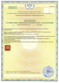 сертификат/документ Клиники современной косметологии Esteeskin Clinic