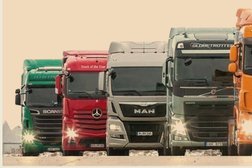 Автосервис Doctruck, с рейтингом 4.2 - находится по адресу Пенза, Побочинская улица, 1а к4 