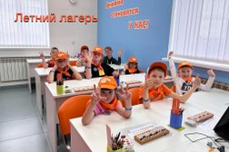 Школа скорочтения, каллиграфии и ментальной арифметики IQ007-Тверь, с рейтингом 4.9 - находится по адресу Тверь, проспект Калинина, 17 