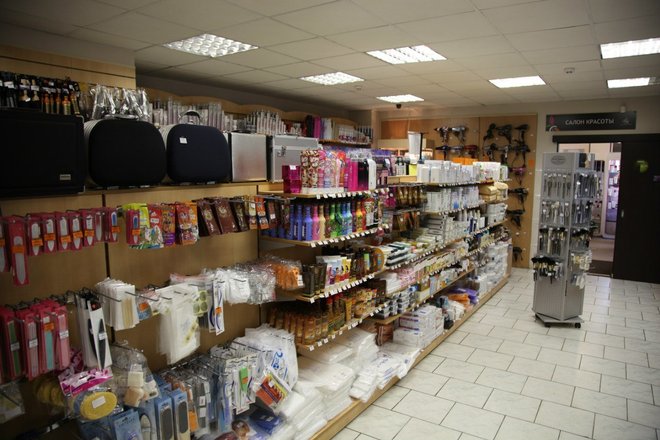 Профбьютимаркет Интернет Магазин Москва Каталог Товаров Профбьютимаркет Интернет Магазин Москва Каталог Товаров