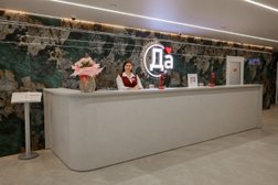 Клиника Даринская, с рейтингом 5 - находится по адресу Ростов-на-Дону, улица Максима Горького, 259 