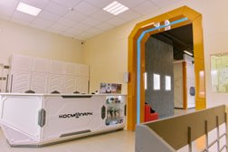 VR-арена Космопарк, с рейтингом 5 - находится по адресу Нижегородская область, Саров, проспект Ленина, 12 