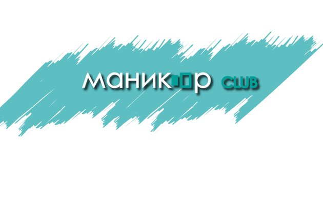 Originales Hotmail Logo