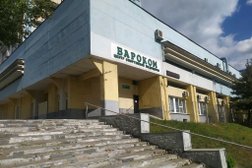 Центр спортивной медицины Бароком, с рейтингом 2.3 - находится по адресу Пенза, проспект Победы, 69а 