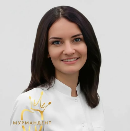 Юлия Владимировна Станкевич