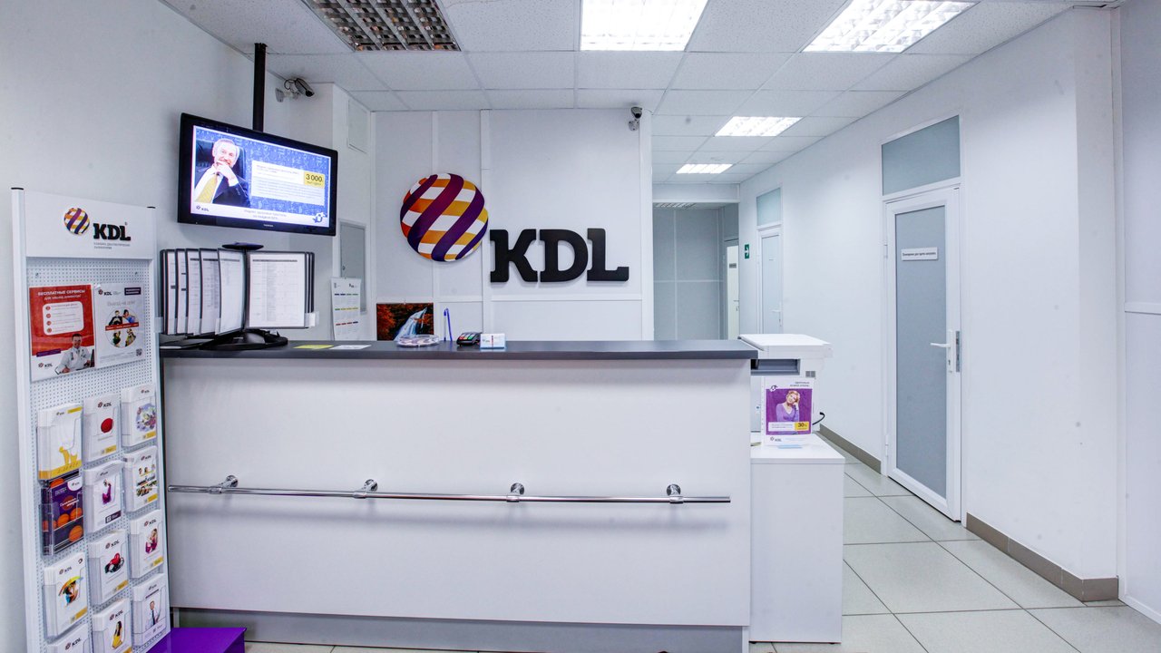 Кдл островского. KDL лаборатория Барнаул. KDL клинико диагностические лаборатории. Лаборатория KDL Удальцова 65. Логотип КДЛ лаборатория.