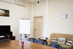 ГлобКампус