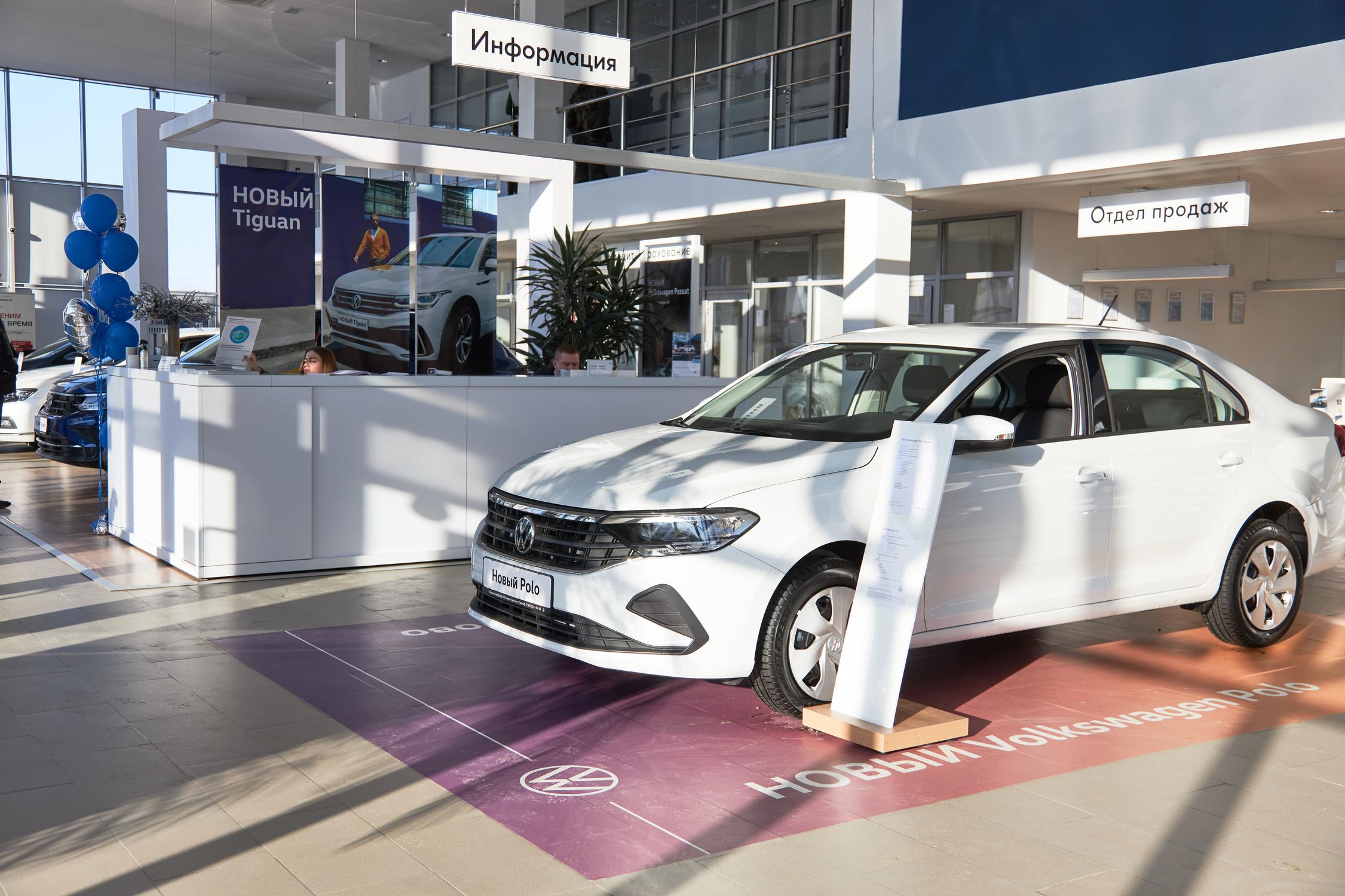Триумф белгород фольксваген volkswagen